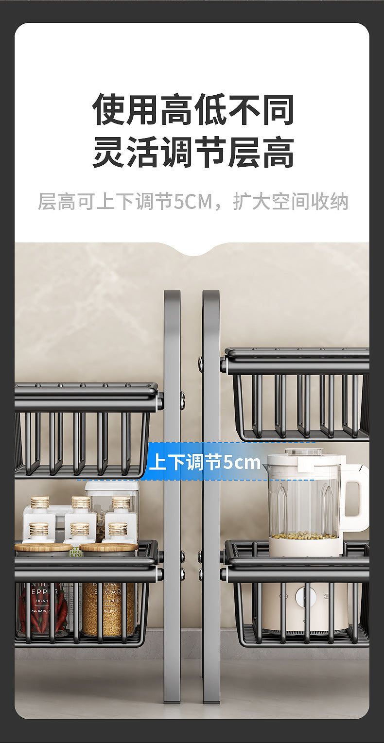 Carbon Steel Hot-Selling Telescopic Sink Storage Rack Cabinet Layered Organizer Wash Basin Kitchen Storage Dropshipping