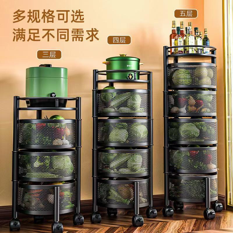 Rotatable Multi-layer Floor-standing Bedroom Trolley Kitchen Storage Rack Multifunctional Organizer Household Snack Rack Bedside Rack