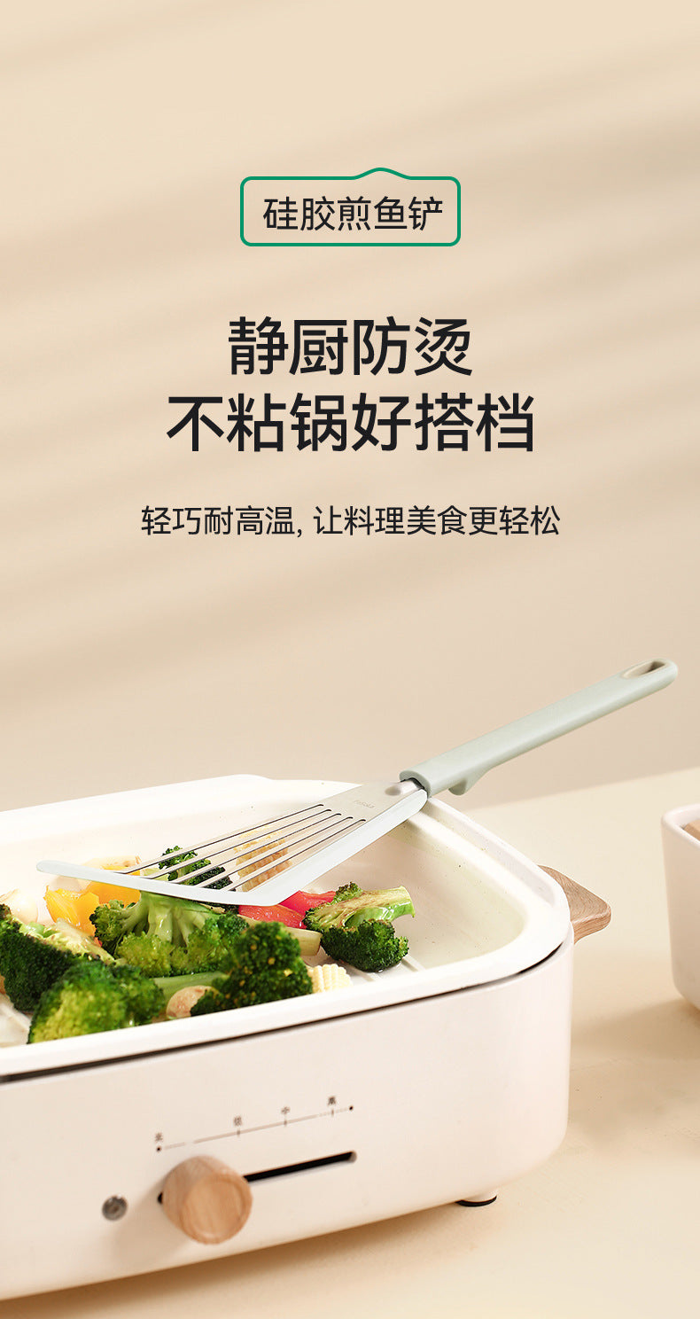 FaSoLa Household High-Temperature Resistant Stainless Steel Spatula Kitchen Stir-Frying Fish Non-Stick Pan Silicone Anti-Scald Cooking Spatula