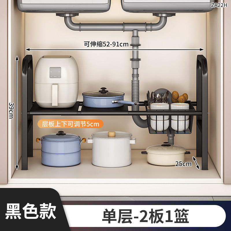 Under Sink Storage Rack Organizer Bathroom Cabinet Under Washbasin Kitchen Cabinet Inner Layered Bathroom Organizer Shelf