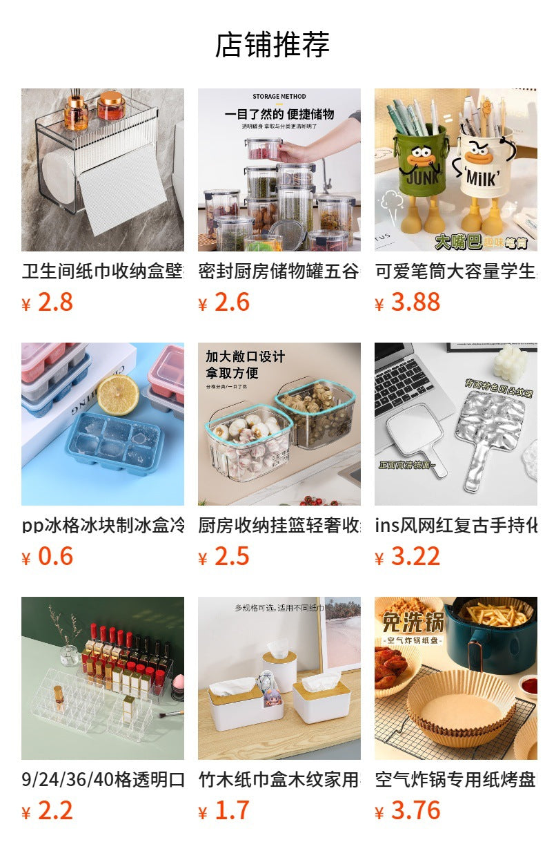Cream Cloud Soap Holder Home Wall-Mounted No-Drill Soap Box Bathroom Draining Cream White Cloud Soap Holder