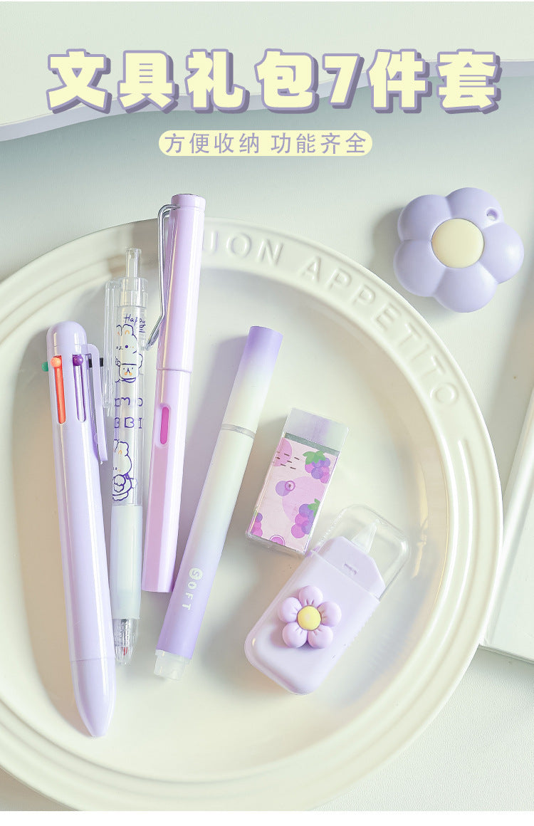 Back-to-School Season High-Value Stationery Set Cute Creative7Set of student class rewards study stationery gifts http://detail.1688.com/offer/905136369917.html