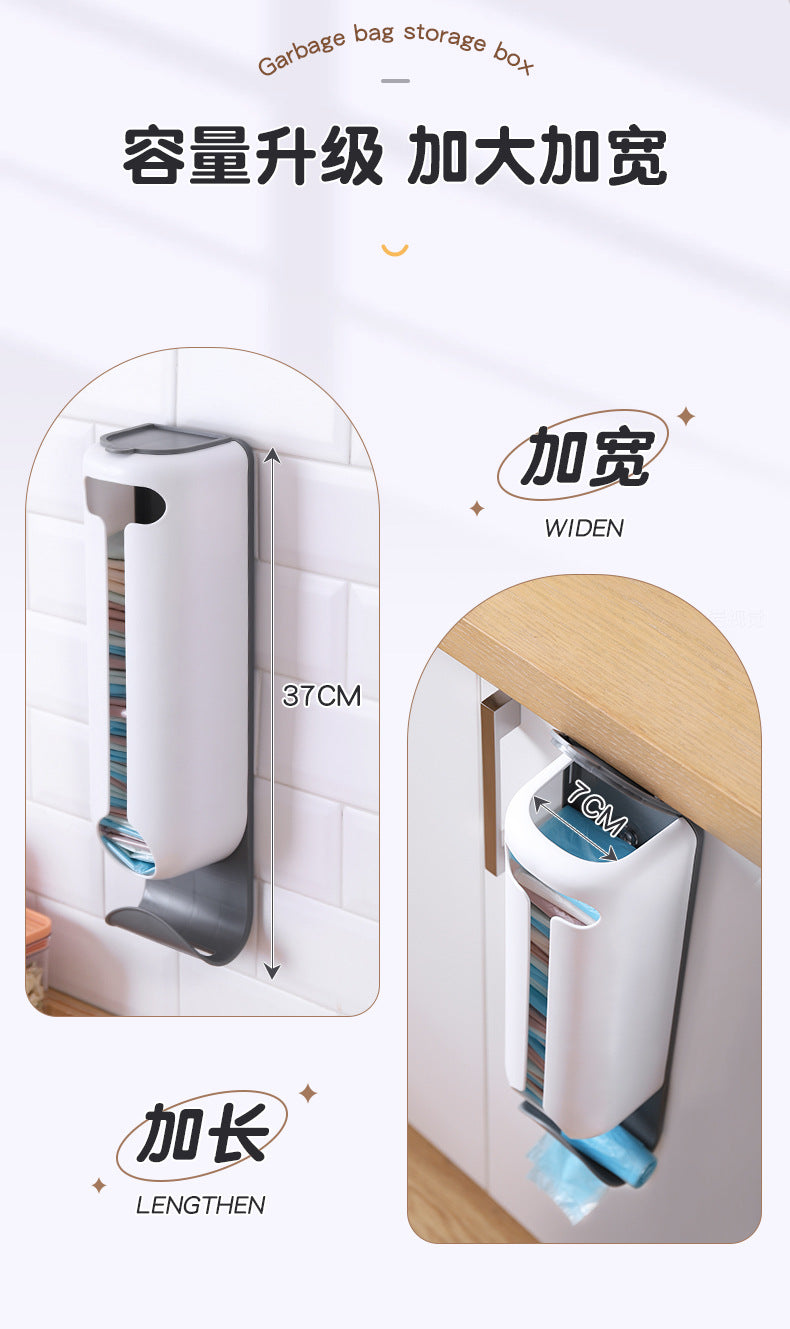 TikTok Kitchen No-Drill Plastic Bag Organizer Storage Rack Wall-mounted pull-out home underwear storage box