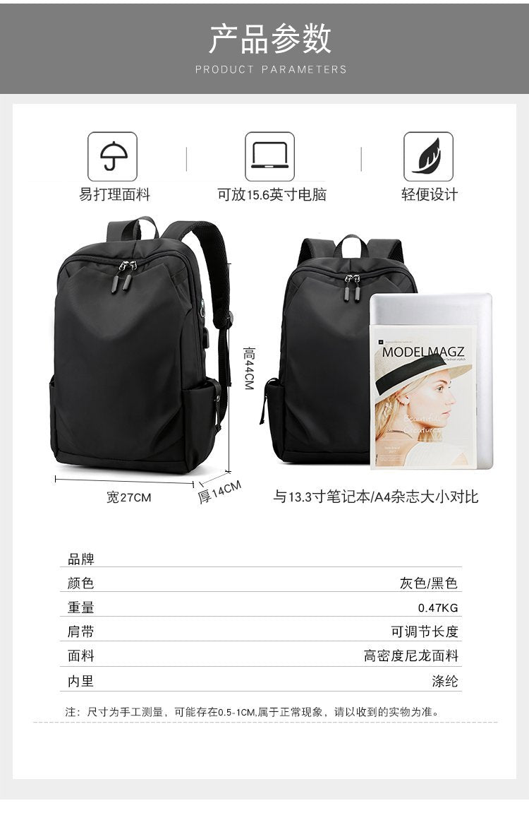 Business Backpack Men's Backpack Cross-Border Multi-Function Computer Bag Outdoor Travel Bag Student School Bag Printable LOGO http://detail.1688.com/offer/680385049956.html