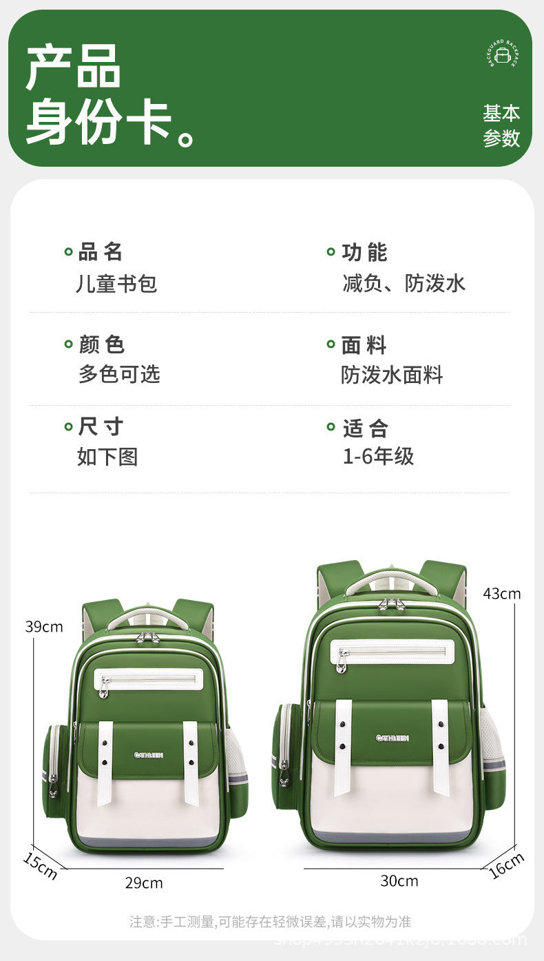 New Cloud Large Capacity Waterproof Shoulder and Waist Protection Backpack for Back-to-School Season, Campus Hot Sale Direct Sale http://detail.1688.com/offer/950588874345.html