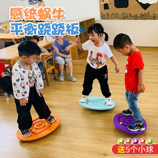 Children's Sensory Training Equipment Balance Board Home Seesaw Kindergarten Vestibular Exercise Balancer Outdoor Toy