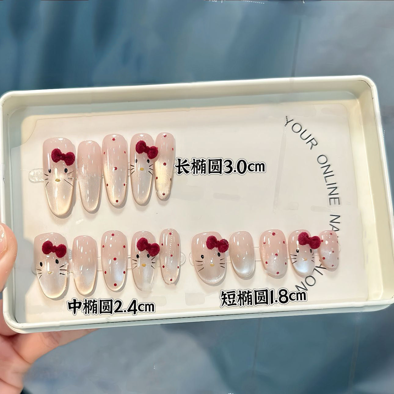 【Velvet KT Cat】High-Quality Handmade Wearable Nails Nude Color High-End Feel Hand-Painted Cat Eye Brightening Nail Stickers