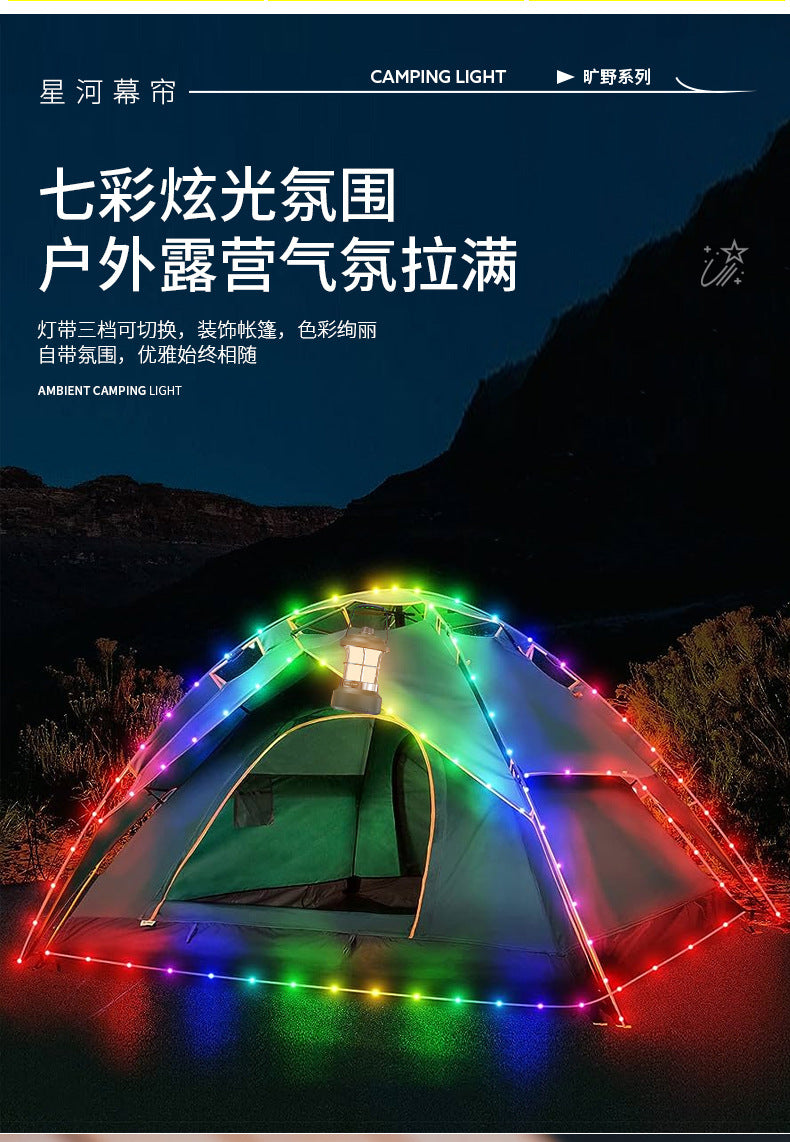Multifunctional Retro Lantern String Light Camping Light Handheld Light Outdoor Lighting Stepless Dimming Rechargeable Tent Light