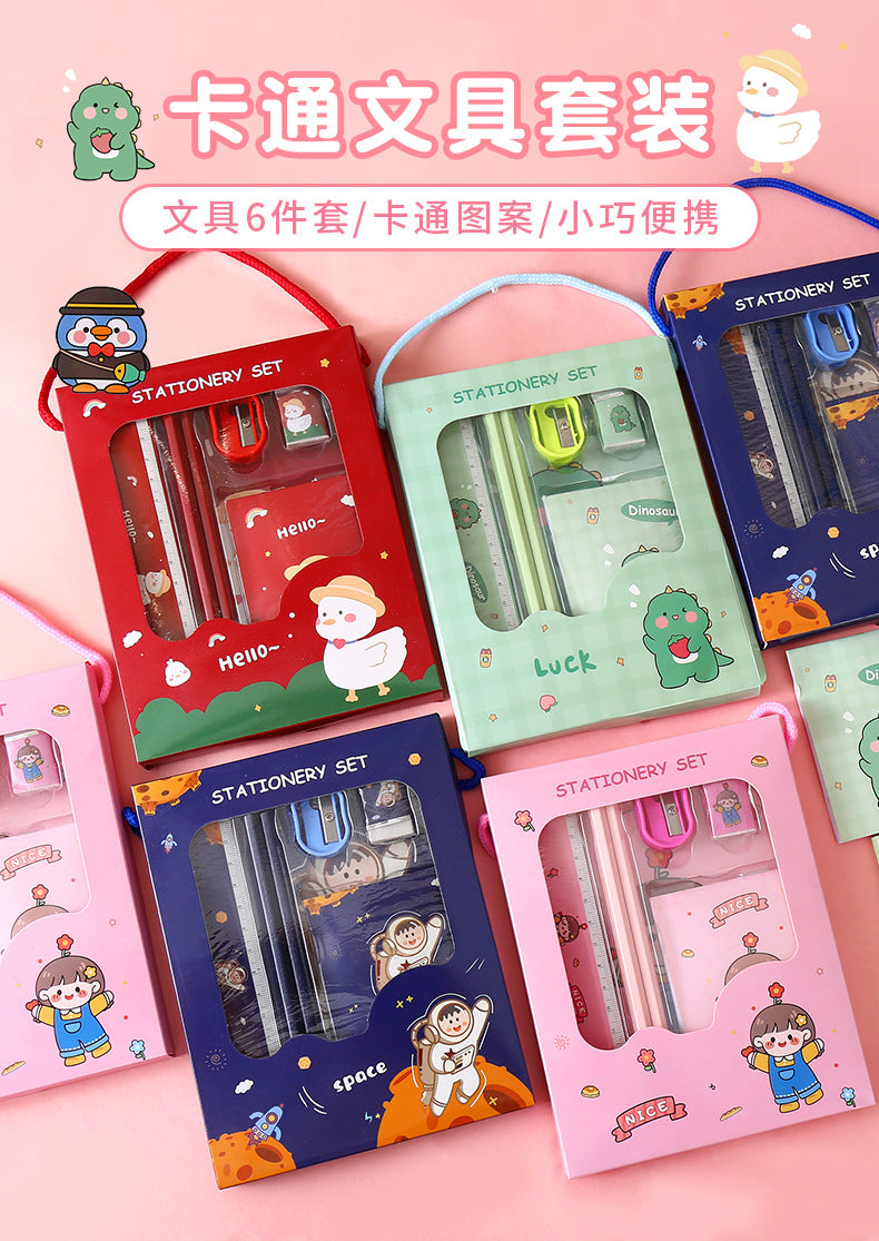 Children's Stationery Set Elementary School Student Reward Small Gift Pencil Six-Piece Set Back-to-School Season Learning Supplies Stationery Wholesale http://detail.1688.com/offer/812439578197.html