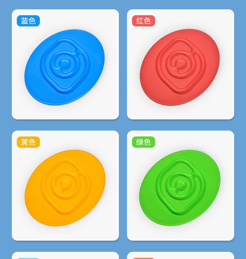 Children's Sensory Training Equipment Balance Board Home Seesaw Kindergarten Vestibular Exercise Balancer Outdoor Toy