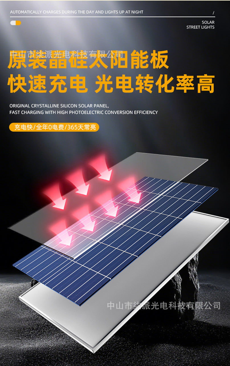 Solar Light Outdoor Garden Light Bright Waterproof Wall Light Household Lighting New Rural Area6Solar Street Light