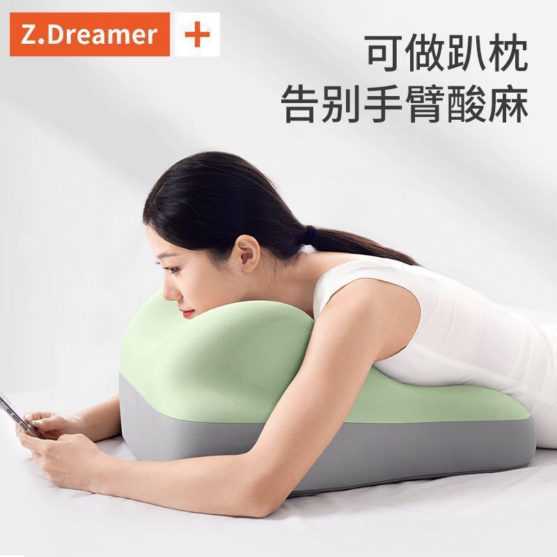 Bedside Sleeping Artifact Sofa Cushion Bed Hip Lift Multi-Functional Pillow Butt Pad Thickened Semi-Reclining Backrest