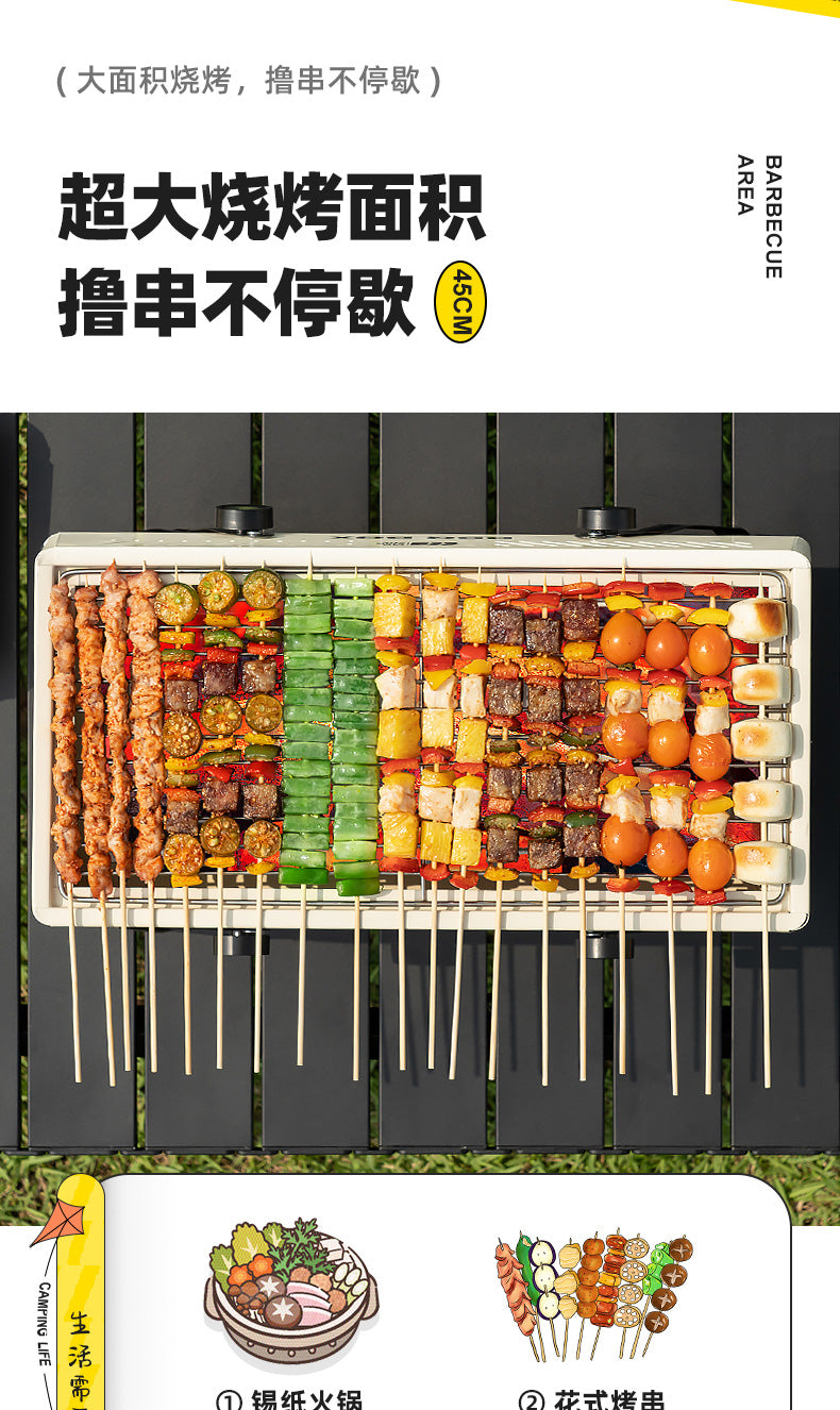 Tea Brewing Stove Set with Grill for Home and Outdoor Use, Suitable for Brewing Milk Tea and Teapots