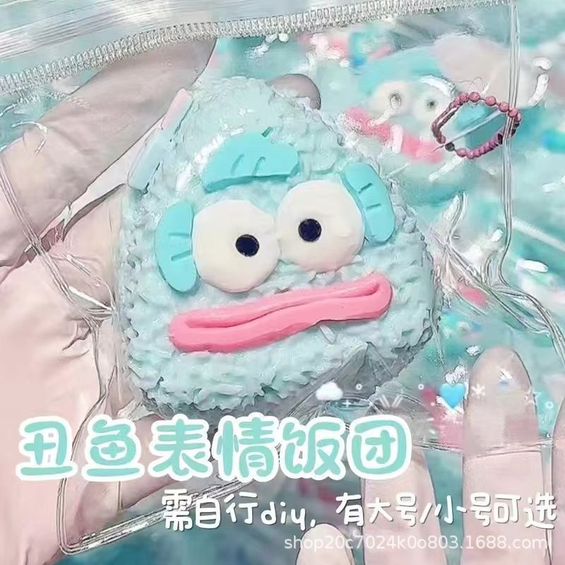 【Same Low Price】Silicone Chick Squeeze Toy Handmade Chicken Doll Stress Relief Funny Little Red Book Style Plush Toy