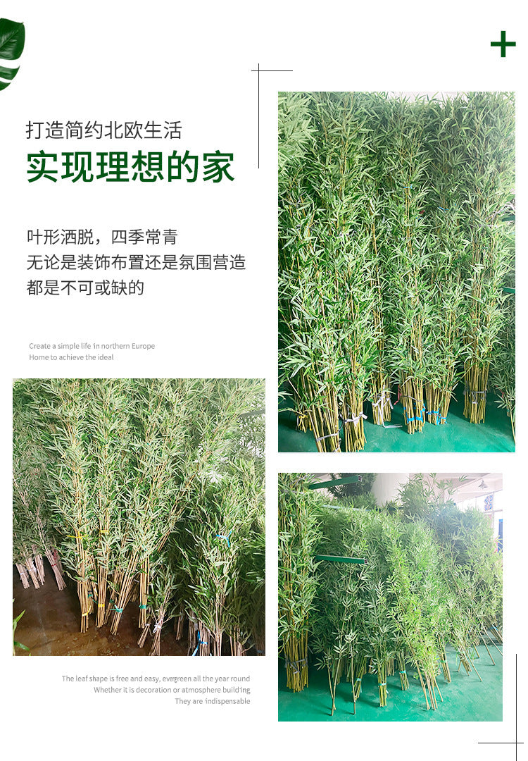 Artificial Bamboo Fake Bamboo Hotel Restaurant Home Indoor Partition Decoration Wholesale Green Plant