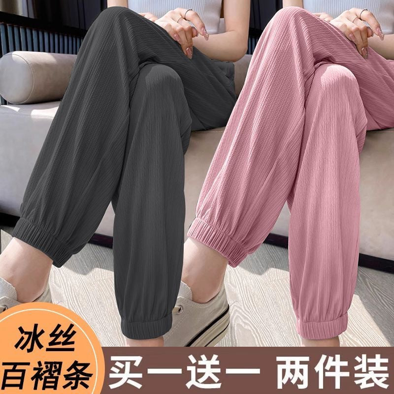 Summer Sports Pants for Women, Loose Korean Style, Thin, Slimming, Versatile, New Mosquito-Repellent, High-Waisted, Draped Lantern Cuffed Pants