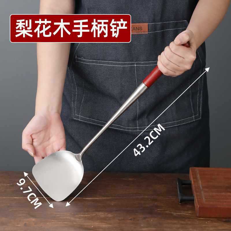 304Frying Spoon Frying Spatula Chef Stainless Steel Spatula Commercial Long Handle Serving Spoon Stir-frying Spoon Spatula Extended