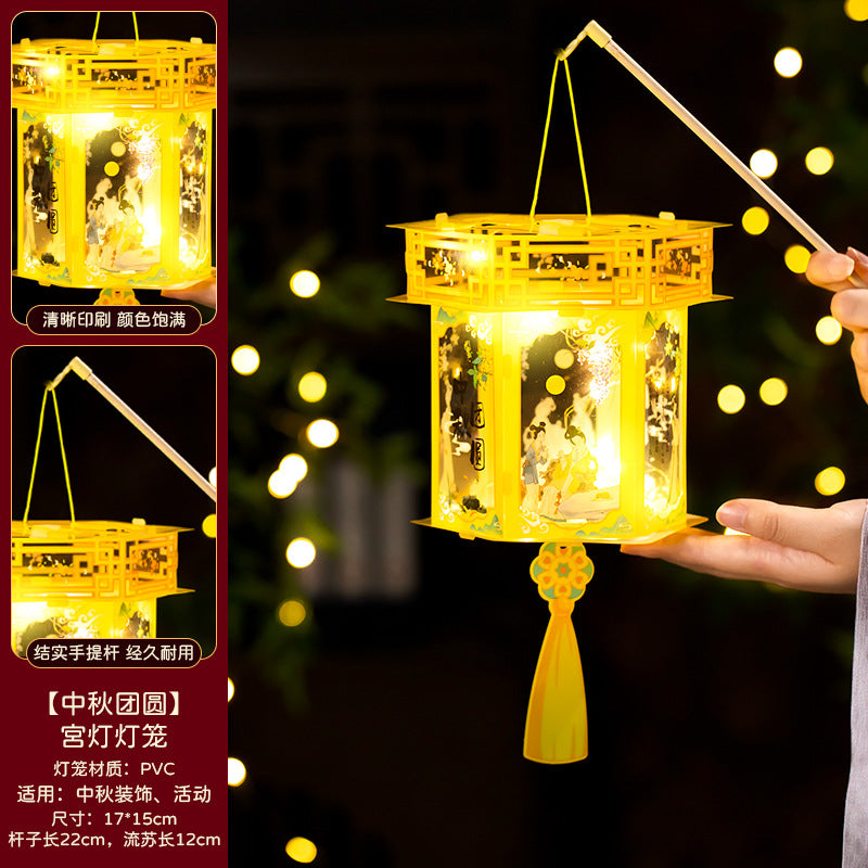 Mid-Autumn Festival Lantern2025New Rabbit Lantern Handmade diy Material Package Children's Portable Glowing Cartoon Palace Lantern