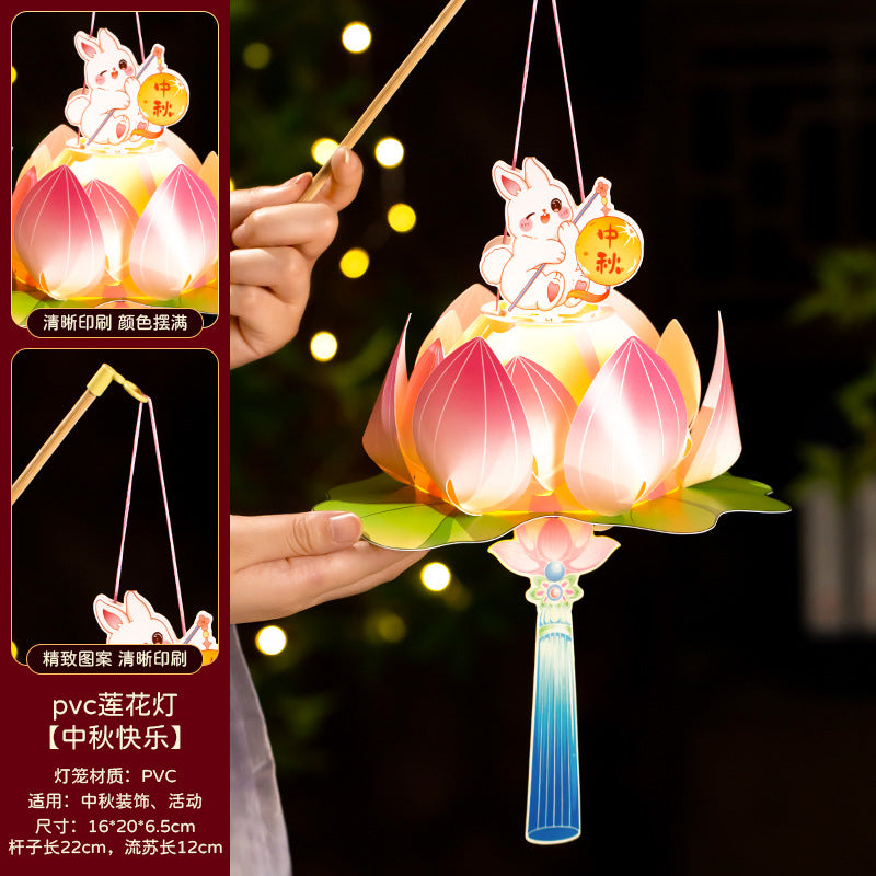 Mid-Autumn Festival Lantern2025New Rabbit Lantern Handmade diy Material Package Children's Portable Glowing Cartoon Palace Lantern
