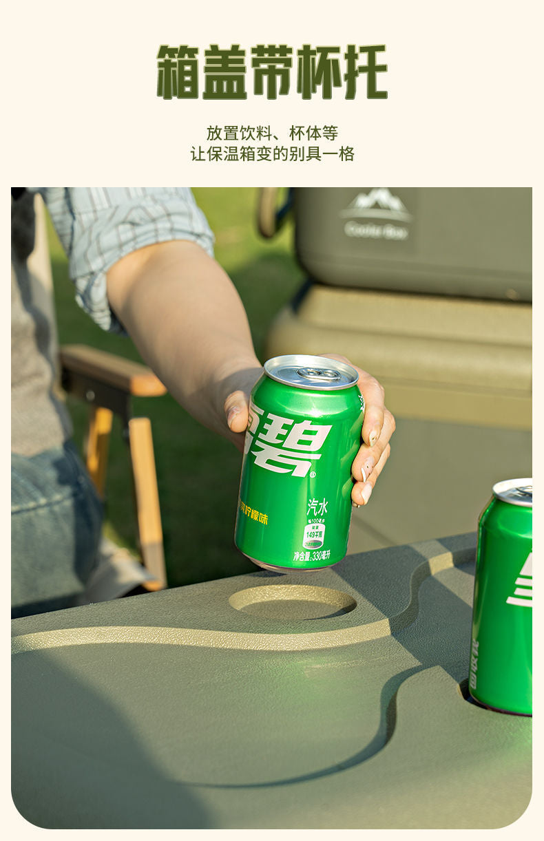 Small Refrigerator Insulated Cooler Commercial Portable Car Outdoor Picnic Food Preservation Handheld Camping Ice Bucket