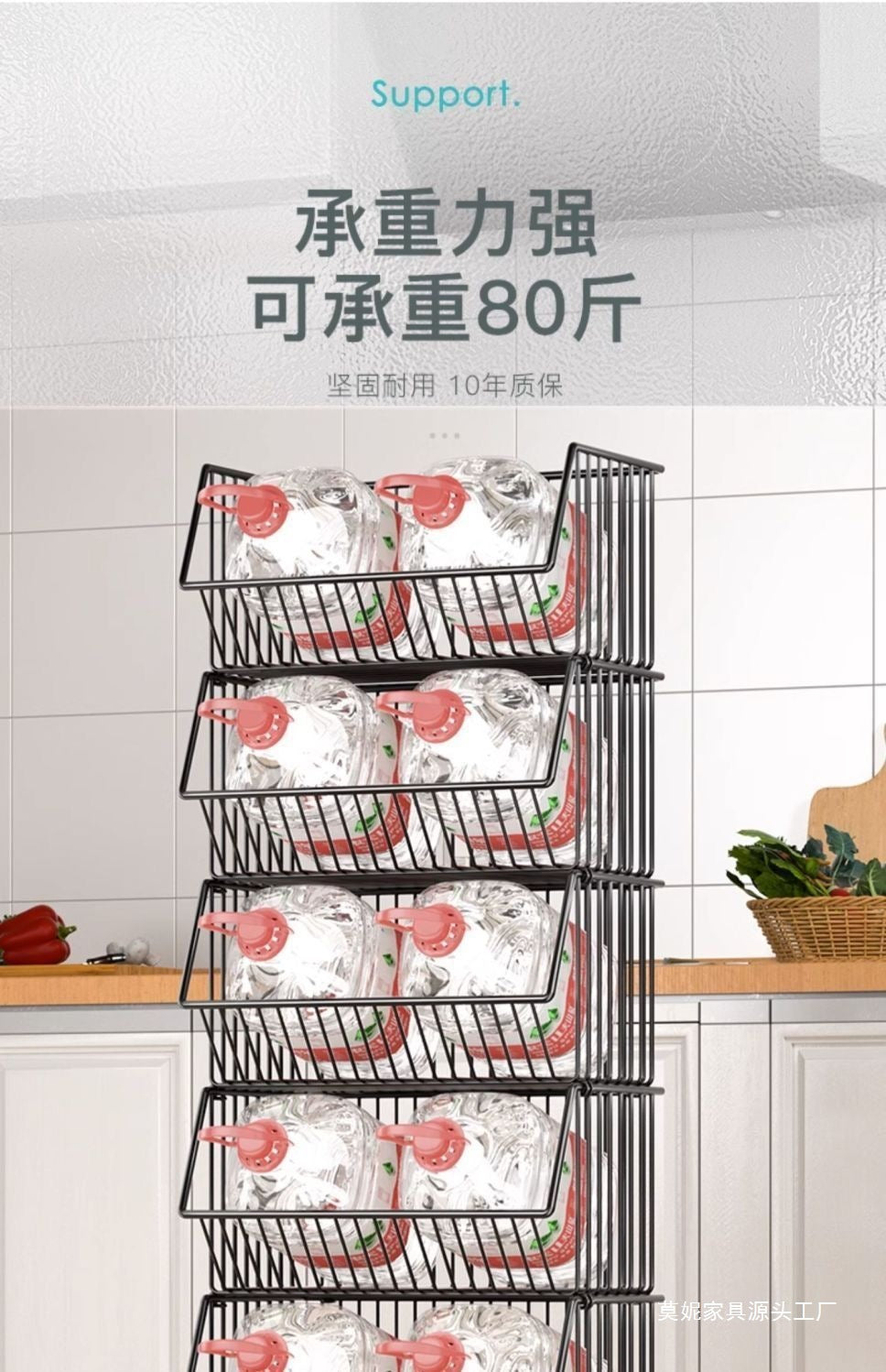 Kitchen Storage Rack Multi-layer Floor-standing Fruit Vegetable Household Mobile Trolley Toy Basket Organizer