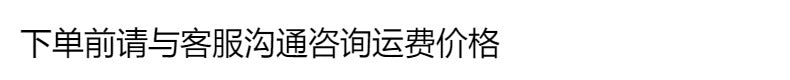 Large Artificial Drunken Horse Tree Decorative Real Tree Trunk Yellow Cypress Tree Large Floor-standing Landscaping Decorative Dry Branches