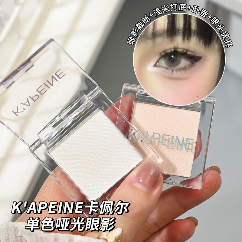 Capel Single Color Matte Eyeshadow Face Contour Highlighter Tear Trough Concealer Beginner Student Eyeshadow Palette