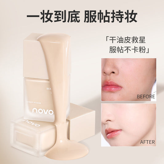NOVO Light Sensing Lightweight Foundation Oil Control Concealer Waterproof Sweatproof Long-lasting Non-cakey Student Creamy Skin N6410