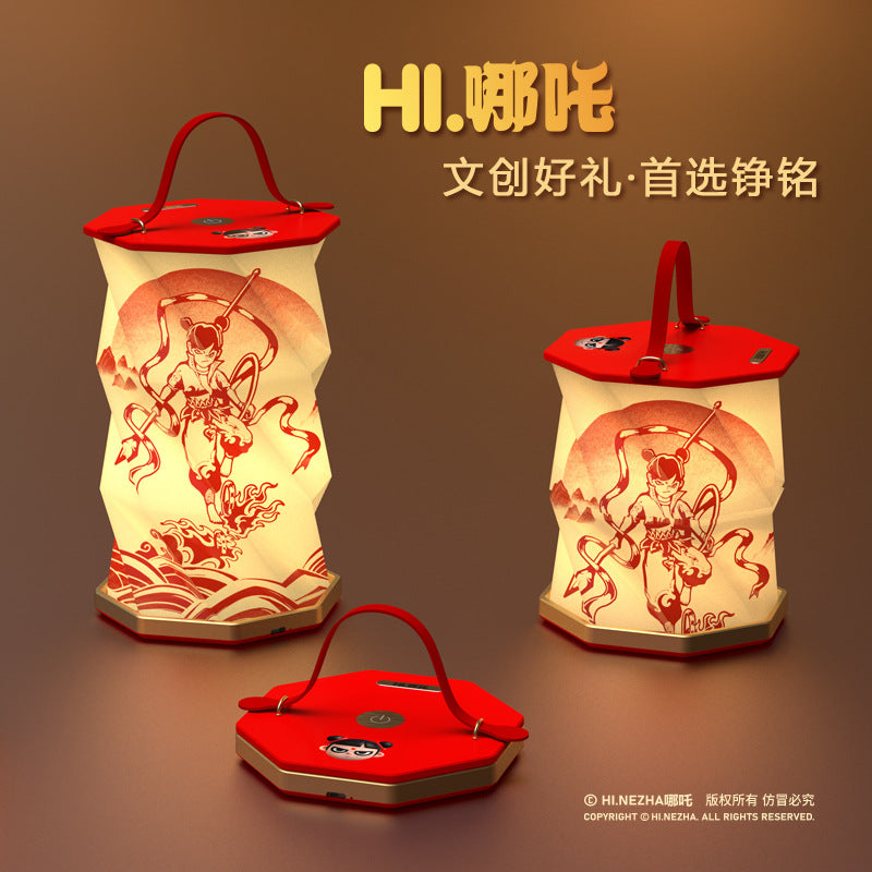 Book Lamp Nezha Folding Rotating Lantern Creative Mid-Autumn Festival Gift University Campus Cultural and Creative Anniversary Celebration Book Lamp