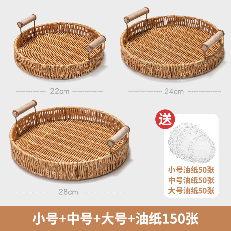 Snack Tray Dessert Tea Snacks Fruit Basket Imitation Rattan Tray Home Living Room Cake Bread Bamboo Basket Dried Fruit Plate