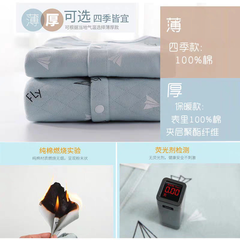 Newborn baby gift box pure cotton set03Newborn Baby Maternity Supplies Collection 100-Day Gift Set