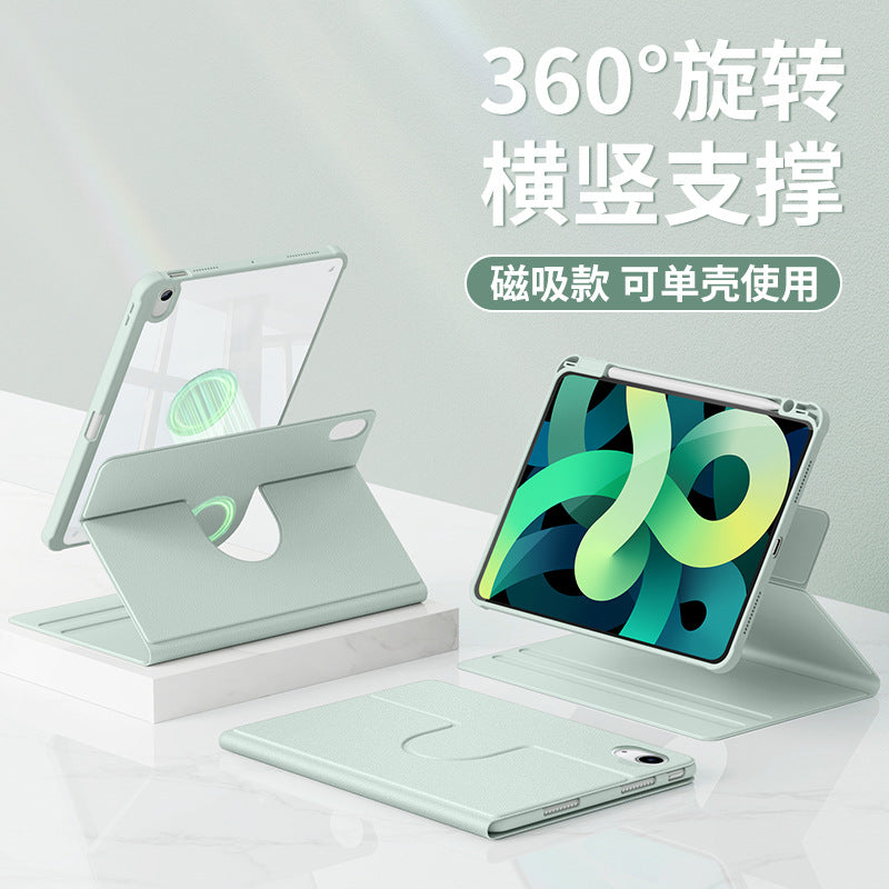 Rotatable Compatible ipadair6Protective Sleeve ipad Protective Shell ipad10/9/8Apple Tablet2021/2024