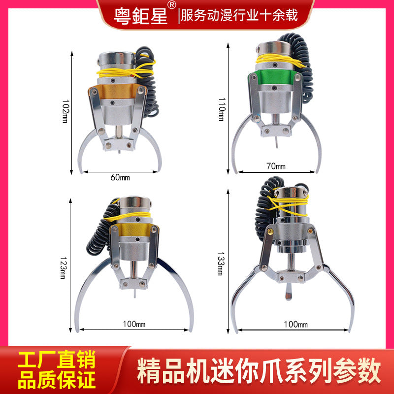 Mini Claw Machine Crane Clip Premium Machine Candy Claw Full Set Accessories Claw Machine Food Grabber Toy Manufacturer