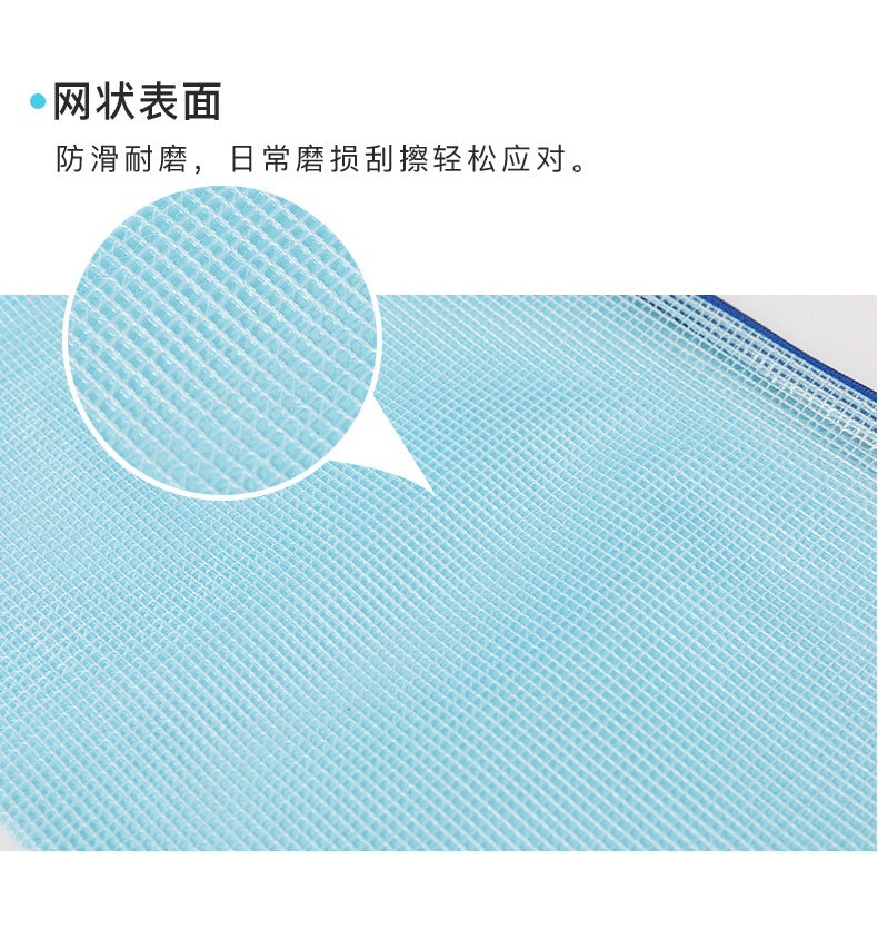 Cross-border Direct Supply Thickened PVC Plastic Zipper File Bag a4Transparent Student Exam Paper Waterproof Grid File Bag