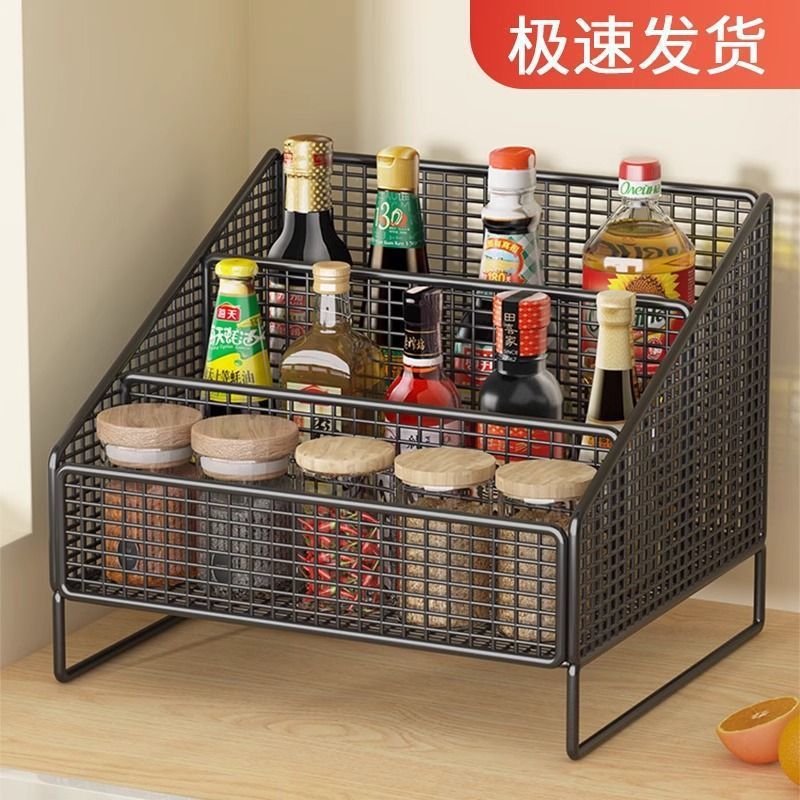 Seasoning Storage Rack Kitchen Organizer Household Cup Holder Countertop Multi-functional Spice Divider Storage Rack Desktop
