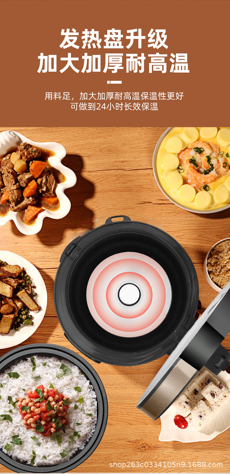 Positive Hemisphere Rice Cooker2-5L Home Use Xishi Pot Old Style Simple Small Size1-3People4Non-Stick Rice Cooker with Steam Cooking Function