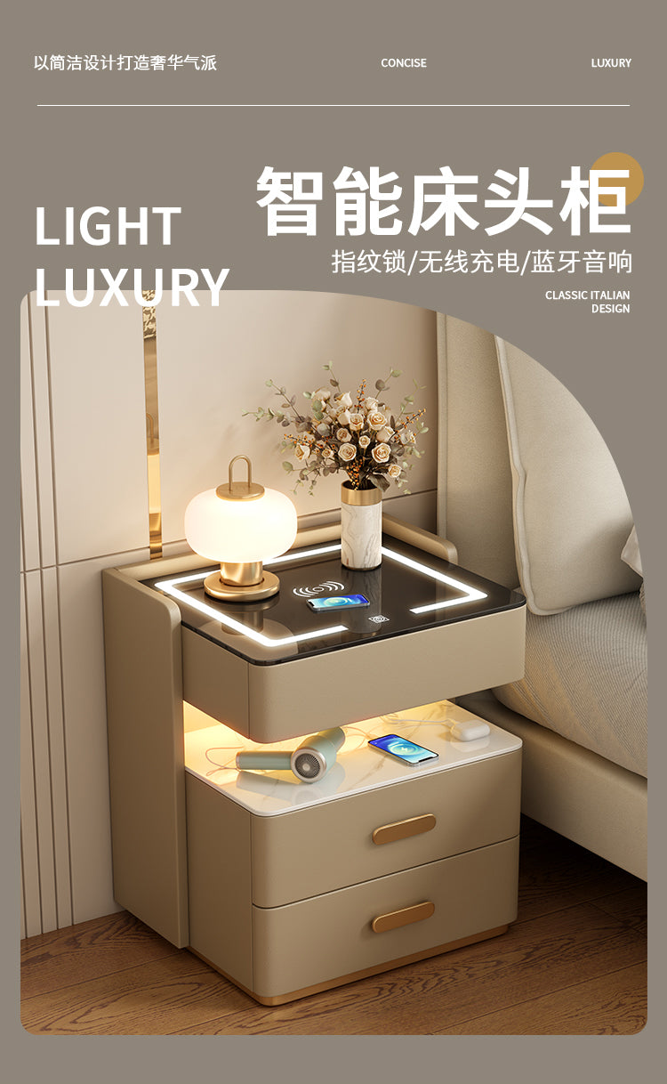 Smart Bedside Table2024New Simple Modern Solid Wood No-Installation Bedroom Home Multi-Functional Rock Slab Bedside Table