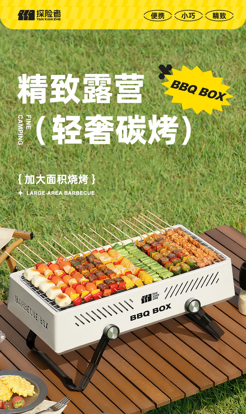 Tea Brewing Stove Set with Grill for Home and Outdoor Use, Suitable for Brewing Milk Tea and Teapots