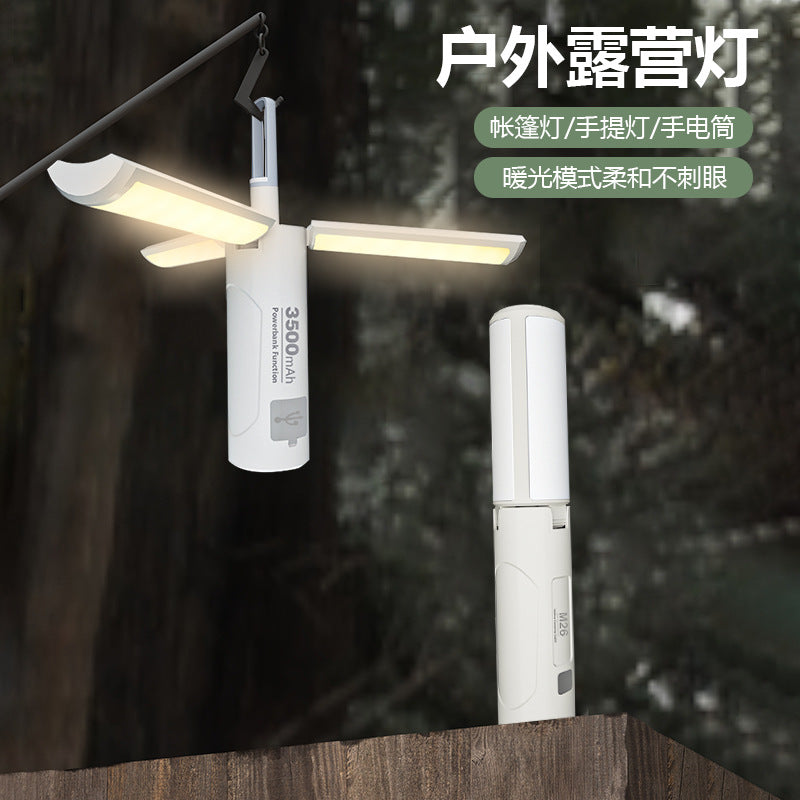 TikTok Hot-Selling Camping Light Atmosphere Light Flame Camping Light Tent Retro Lantern Outdoor Rechargeable Handheld Light Gift