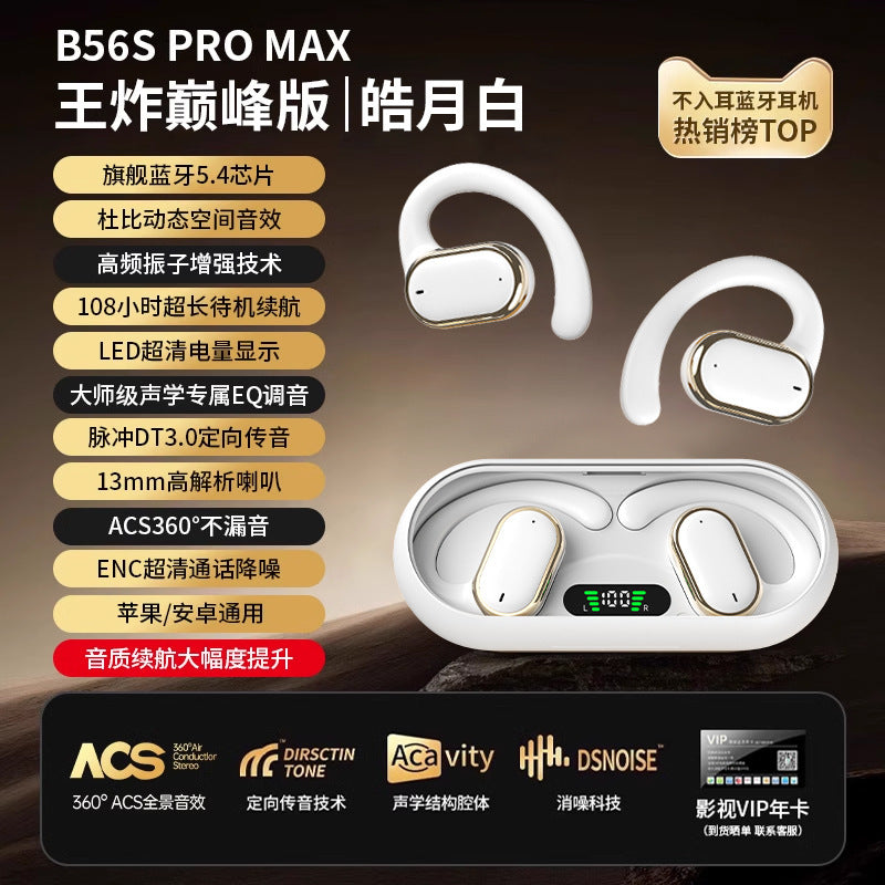 2025New bone conduction Bluetooth earphones wireless over-ear non-in-ear2024Official Genuine Brand Ultra-Long Battery Life