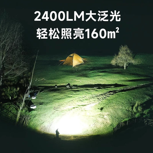 LEM Outdoor Camping Lantern Rechargeable Long Battery Life Solar Emergency Light Home Power Outage Backup Magic Lighting Lamp