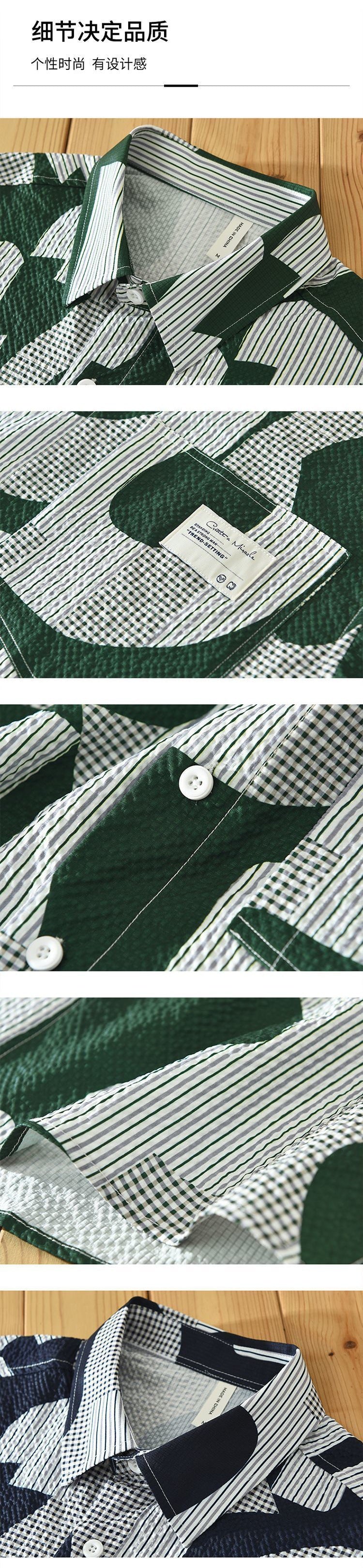 Summer Fashion Personality Print Casual Short Sleeve Shirt Men Japanese Trend Breathable Thin Large Size Shirt Jacket