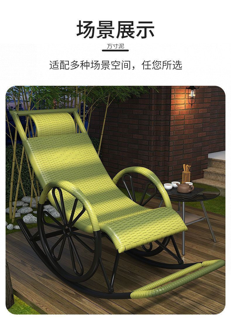 Rocking Chair Recliner Rocking Lazy Chair Rattan Chair for Adults Home Outdoor Living Room Balcony Nap Elderly Leisure Rattan Chair Factory