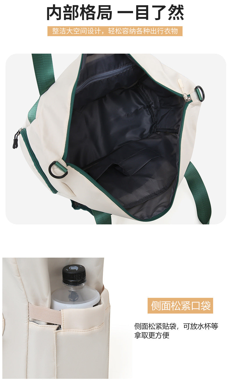 Cross-border New Trendy Sports Gym Bag Large Capacity Casual Fashion Travel Bag Water-resistant Commuter Crossbody Bag for Women