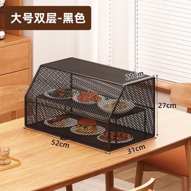 Table Cover for Dishes, New Household Dining Table Leftover Storage Cabinet, Food Cover to Prevent Flies and Mosquitoes, Food Storage Rack
