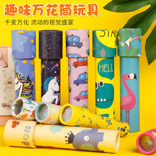 Children's Transforming Watch Electronic Watch Boys and Girls Robot Transforming Internet Celebrity Gift Kids Elementary School Student Gift Prize