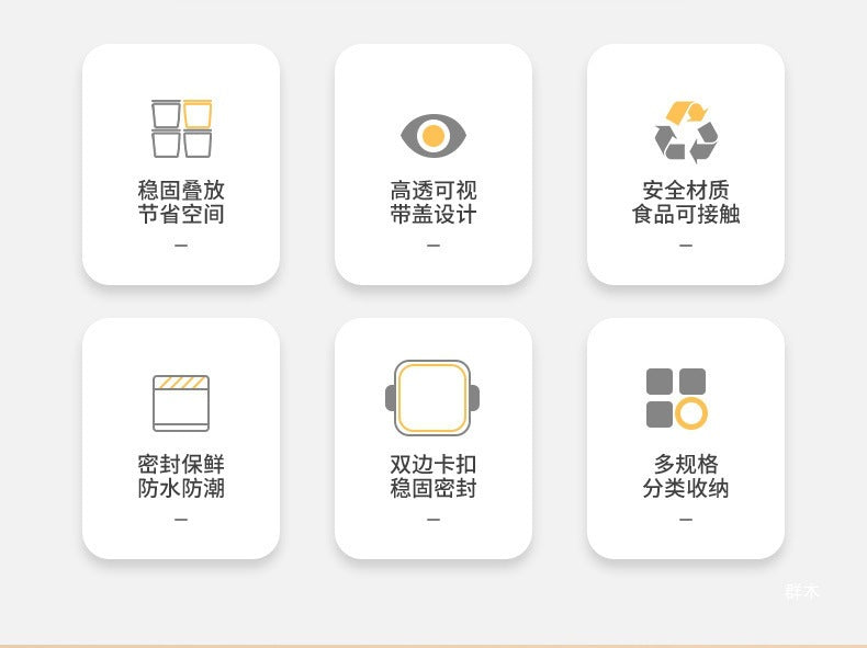 Sealed Jar for Dried Fruits, Spices, Grains, Refrigerator Fresh-Keeping Storage Box, Kitchen Food-Grade Beans, Noodles Storage Jar