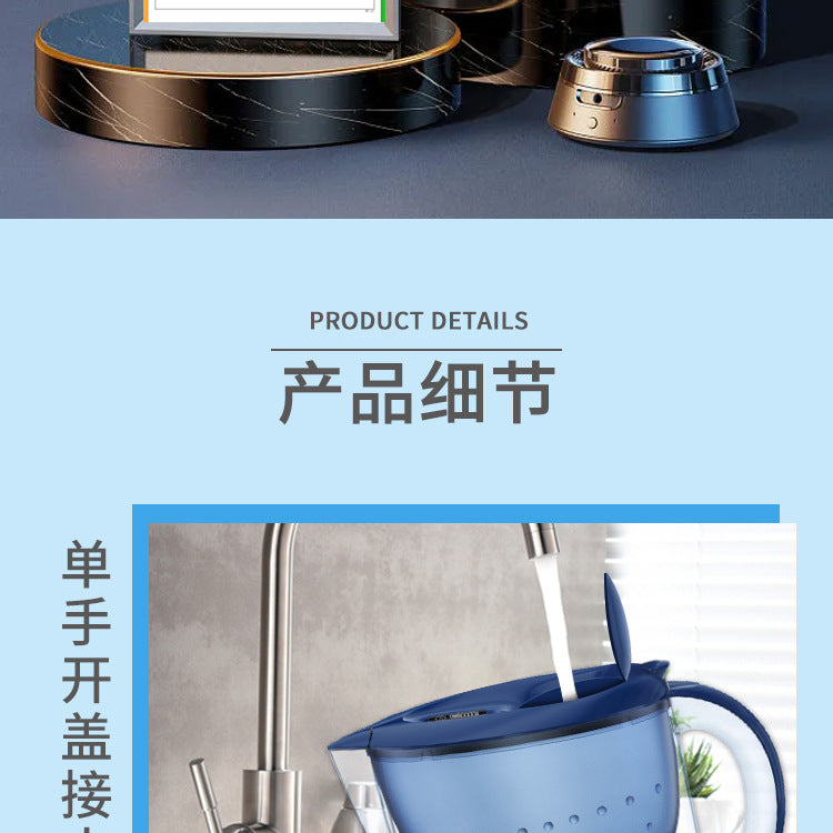 Factory direct sales Water Purifier Bottle Kitchen Household Water Purifier Activated Carbon Water Filter Pitcher Water Filter Dropshipping