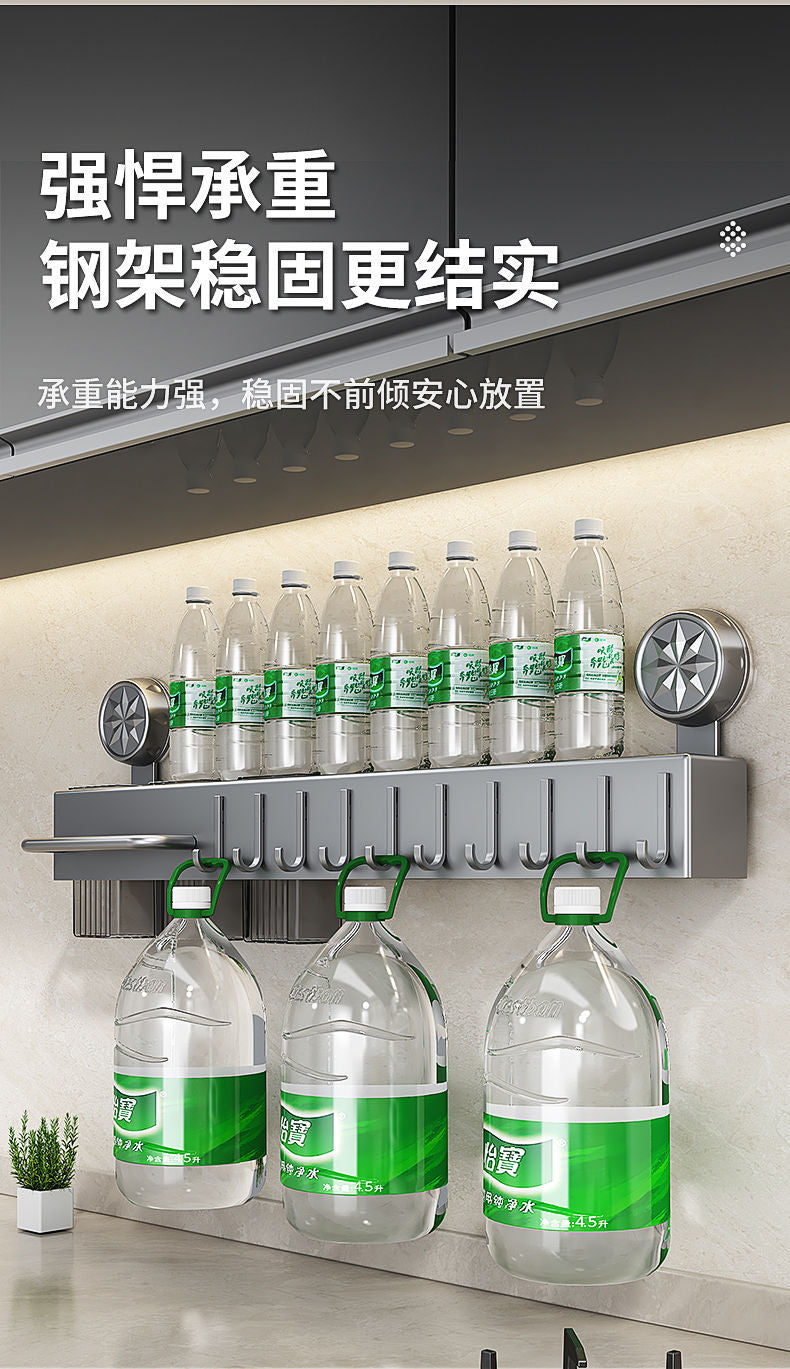 Source Factory Suction Cup Knife Holder Kitchen Storage Rack No-Drill Multifunctional Kitchen Rack Knife and Chopstick Organizer Rack