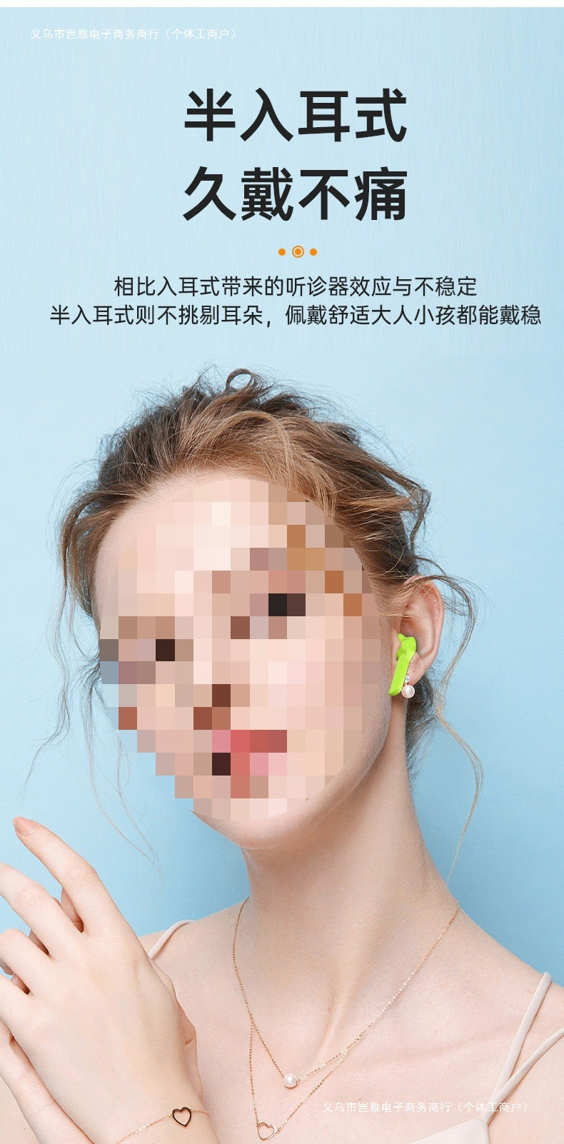 2025Binaural Wireless True Bluetooth Earbuds with Touch Control33New Noise-Cancelling Gaming Private Model Transparent